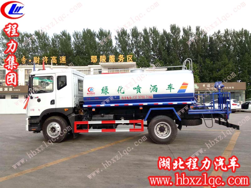 2019/6/5，河北滄州楊總在湖北程力訂購(gòu)一輛12方東風(fēng)D9灑水車(chē)，單號(hào)：196006