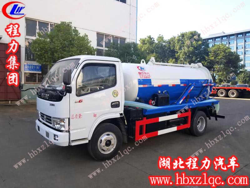 程力集團(tuán)清洗吸污車，一車在手，環(huán)衛(wèi)無憂