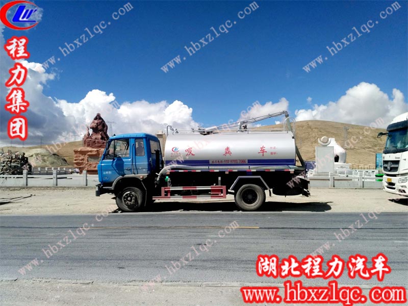 “藍(lán)藍(lán)地天空，清清地湖水”湖北程力專用汽車有限公司東風(fēng)145吸糞車奔赴遙遠(yuǎn)的西藏那曲！