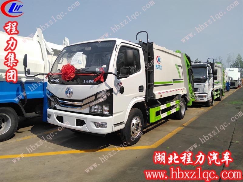 湖北程力專用汽車有限公司國六東風(fēng)小多利卡壓縮垃圾車即將震撼來襲！