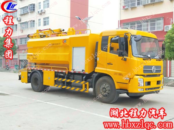 湖北程力專用汽車(chē)有限公司東風(fēng)天錦清洗吸污車(chē)一車(chē)多用！超值車(chē)型！