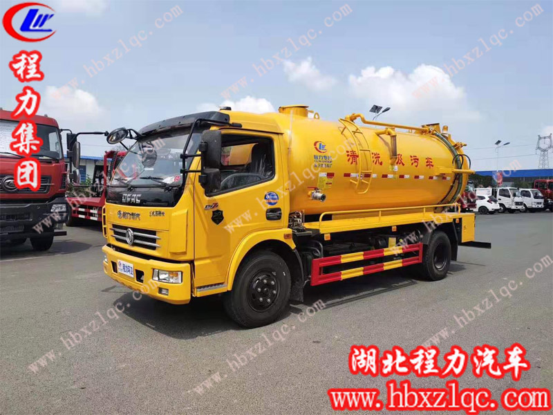 做好程力專用汽車(chē)股份有限公司清洗吸污車(chē)的日常保養(yǎng)，為你永久續(xù)航！