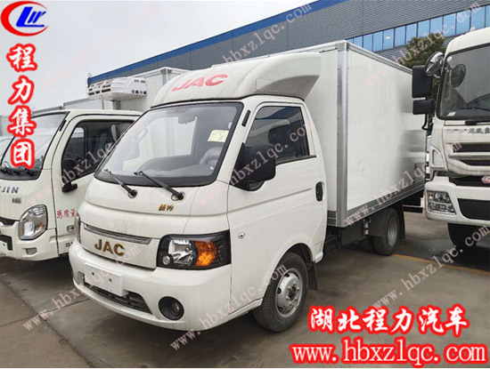 湖北程力專(zhuān)用汽車(chē)有限公司小型廂式冷藏車(chē)運(yùn)輸蔬菜水果的好幫手！