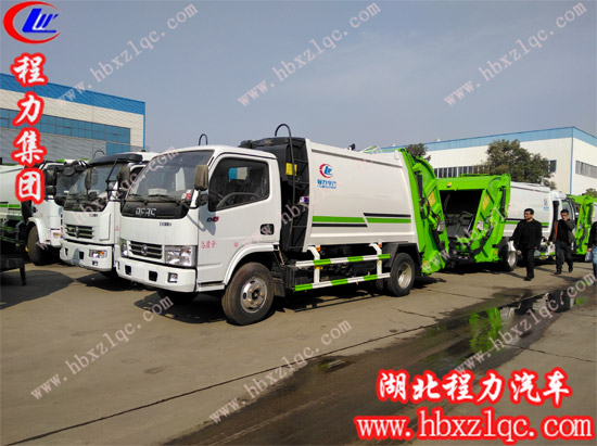 湖北程力專(zhuān)用汽車(chē)有限公司5噸壓縮垃圾車(chē)直銷(xiāo)驚爆價(jià)！