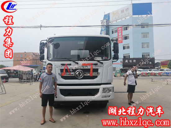 湖南岳陽(yáng)宋總喜提程力集團(tuán)12方東風(fēng)多利卡D9灑水車(chē)一臺(tái)！
