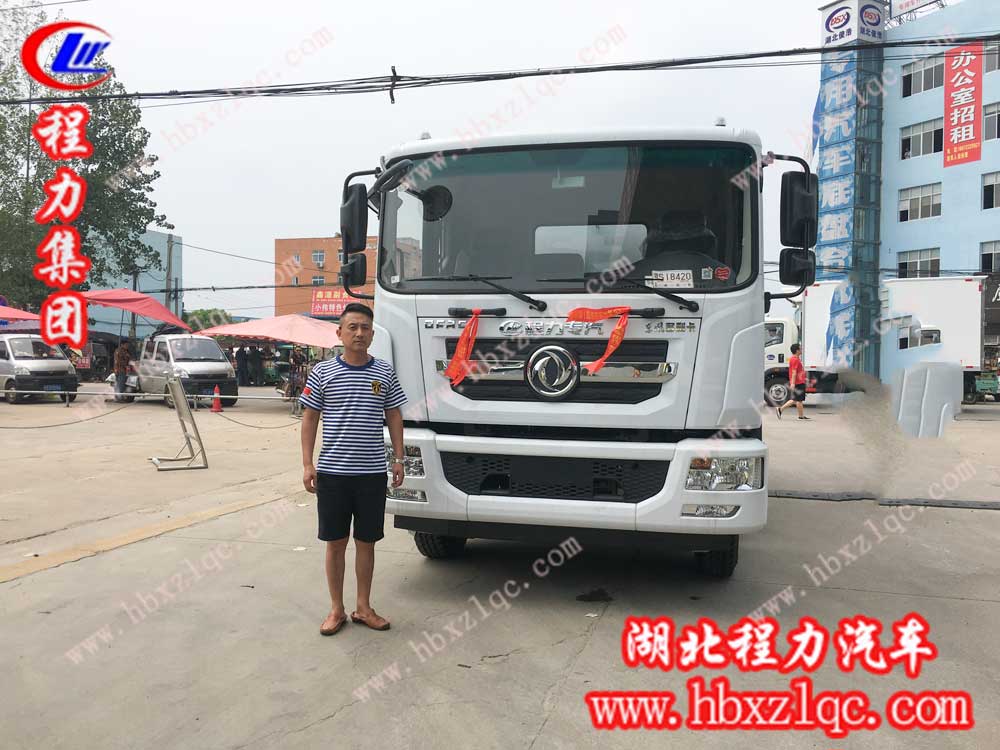 2019/08/12 岳陽(yáng)宋總在湖北程力集團(tuán)訂購(gòu)東風(fēng)D9灑水車一臺(tái)，單號(hào)30628/74022