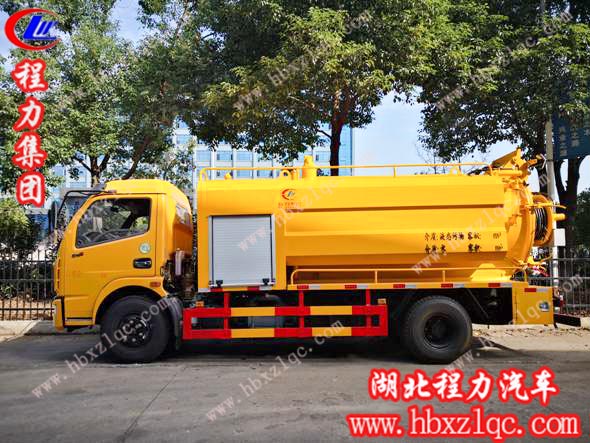 不超重暢銷(xiāo)好上戶——程力專用汽車(chē)股份有限公司東風(fēng)大多利卡清洗吸污車(chē)
