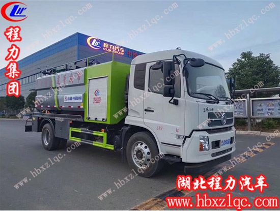 湖北程力專用汽車有限公司東風(fēng)天錦清洗吸污車，疏通管道就找它！