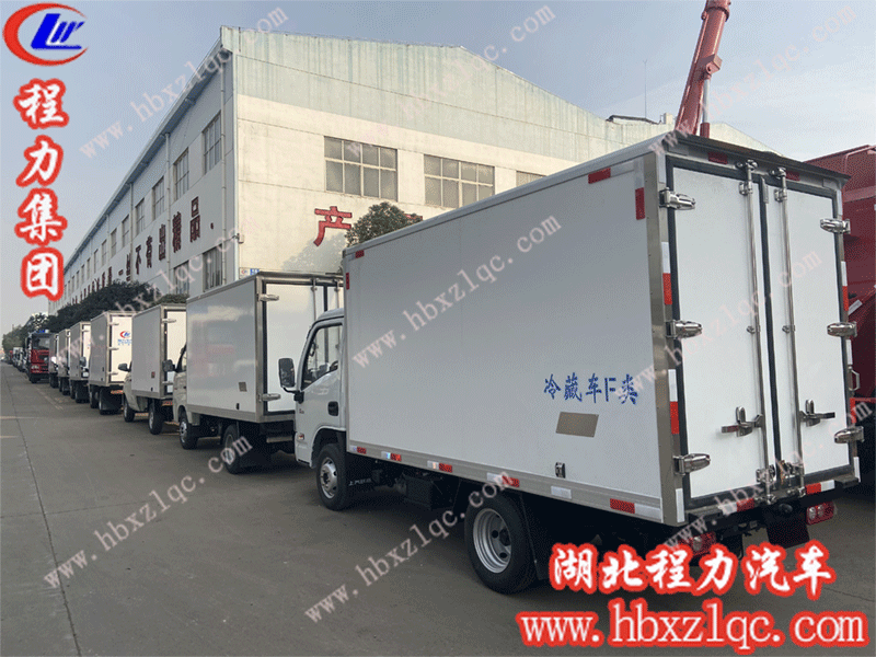 湖北程力集團(tuán)冷藏車(chē)，隨時(shí)隨地制冷加熱