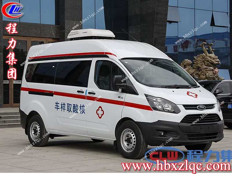湖北程力全國首發(fā)國六福特咽拭子核酸檢測車，為醫(yī)務者助一臂之力