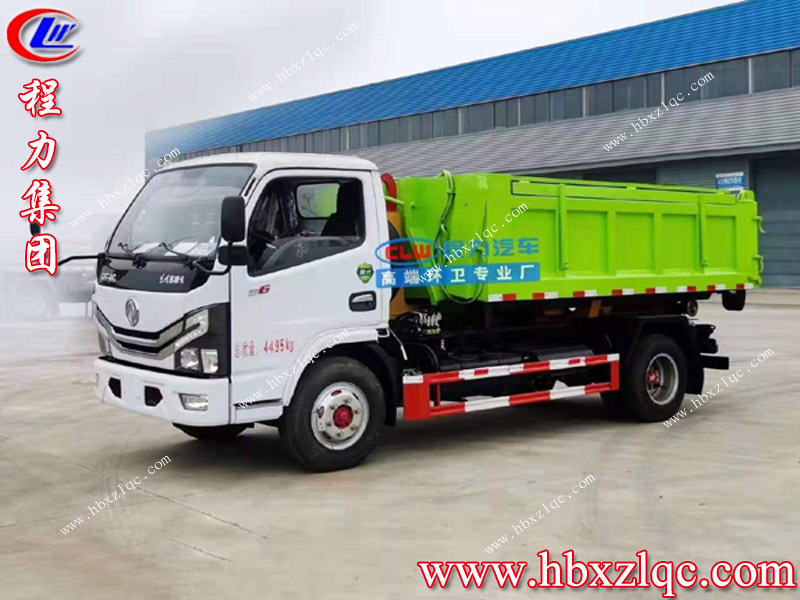 遠(yuǎn)近聞名的湖北程力集團(tuán)?臂套?垃圾車操作視頻今天它來(lái)了！