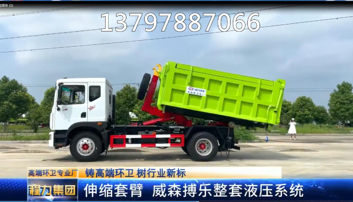 春雨的季節(jié)，歡迎各位客戶來(lái)湖北程力車間參觀